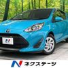 toyota aqua 2019 -TOYOTA--AQUA DAA-NHP10--NHP10-6808921---TOYOTA--AQUA DAA-NHP10--NHP10-6808921- image 1