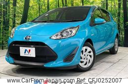 toyota aqua 2019 -TOYOTA--AQUA DAA-NHP10--NHP10-6808921---TOYOTA--AQUA DAA-NHP10--NHP10-6808921-