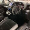 toyota vellfire 2020 -TOYOTA--Vellfire 3BA-AGH30W--AGH30-9012144---TOYOTA--Vellfire 3BA-AGH30W--AGH30-9012144- image 11