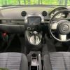 mazda demio 2010 quick_quick_DE3FS_DE3FS-350472 image 3