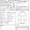 nissan fairlady-z 2016 quick_quick_CBA-Z34_Z34-550042 image 10