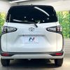 toyota sienta 2020 CFJ1526757 image 16
