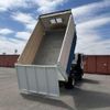 isuzu forward 2013 -ISUZU 【名変中 】--Forward FRR90S1--7048521---ISUZU 【名変中 】--Forward FRR90S1--7048521- image 2