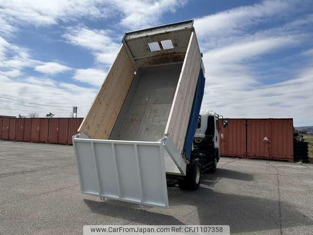 isuzu forward 2013 -ISUZU 【名変中 】--Forward FRR90S1--7048521---ISUZU 【名変中 】--Forward FRR90S1--7048521- image 2