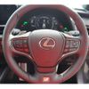 lexus ux 2023 quick_quick_6AA-MZAH10_MZAH10-2159943 image 20