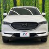 mazda cx-8 2018 CFJ1716736 image 15