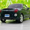 daihatsu copen 2015 quick_quick_DBA-LA400K_LA400K-0012538 image 3