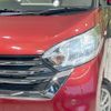 nissan dayz-roox 2018 CFJ1708799 image 12