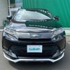 toyota harrier 2020 -TOYOTA--Harrier DBA-ZSU60W--ZSU60-0197259---TOYOTA--Harrier DBA-ZSU60W--ZSU60-0197259- image 24