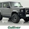 suzuki jimny 2022 -SUZUKI--Jimny 3BA-JB64W--JB64W-242070---SUZUKI--Jimny 3BA-JB64W--JB64W-242070- image 1