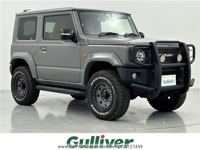 suzuki jimny 2022 -SUZUKI--Jimny 3BA-JB64W--JB64W-242070---SUZUKI--Jimny 3BA-JB64W--JB64W-242070- image 1