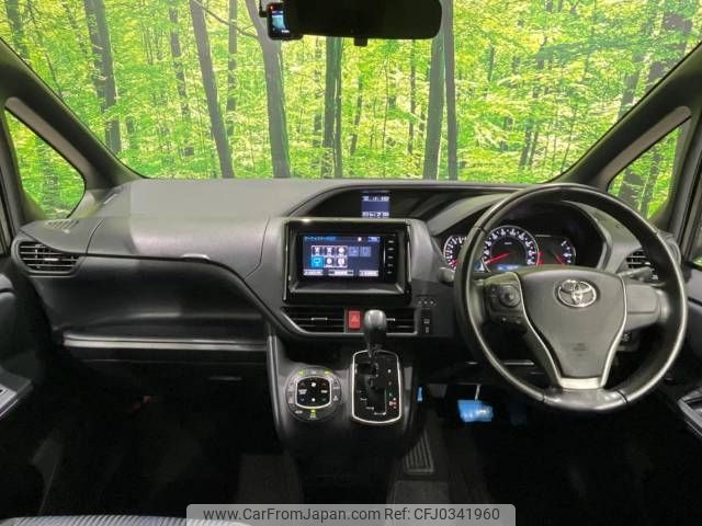 toyota voxy 2015 -TOYOTA--Voxy DBA-ZRR80W--ZRR80-0160734---TOYOTA--Voxy DBA-ZRR80W--ZRR80-0160734- image 2