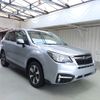 subaru forester 2016 ENHANCEAUTO_1_ea289791 image 1