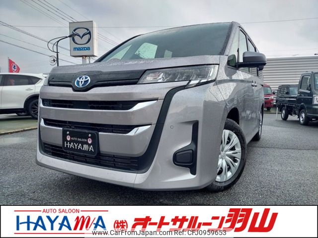 toyota noah 2025 CARSENSOR_JP_AU6261042997 image 1
