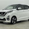 nissan dayz 2019 -NISSAN--DAYZ 4AA-B45W--B45W-0011178---NISSAN--DAYZ 4AA-B45W--B45W-0011178- image 22