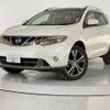 nissan murano 2013 CFJ1574730 image 2