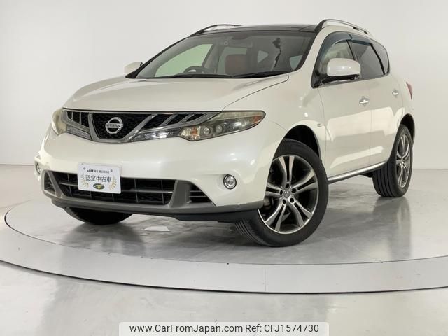 nissan murano 2013 CFJ1574730 image 2