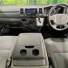 toyota hiace-van 2023 -TOYOTA--Hiace Van 3DF-GDH206V--GDH206-1093496---TOYOTA--Hiace Van 3DF-GDH206V--GDH206-1093496- image 2