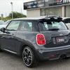 mini mini-others 2016 CFJ1588324 image 9