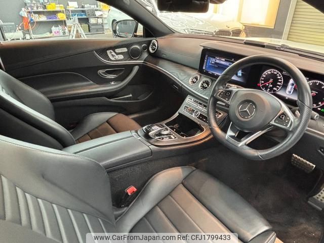 mercedes-benz e-class 2017 CFJ1799433 image 2