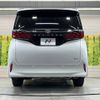 toyota alphard 2025 CFJ1836629 image 16