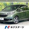 honda freed 2019 -HONDA--Freed 6AA-GB7--GB7-3106681---HONDA--Freed 6AA-GB7--GB7-3106681- image 1