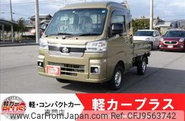daihatsu hijet-truck 2022 -DAIHATSU--Hijet Truck 3BD-S510P--S510P-0460078---DAIHATSU--Hijet Truck 3BD-S510P--S510P-0460078-