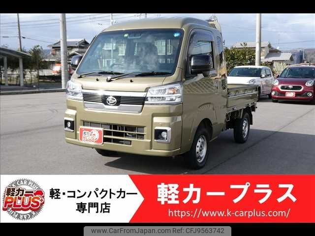 daihatsu hijet-truck 2022 -DAIHATSU--Hijet Truck 3BD-S510P--S510P-0460078---DAIHATSU--Hijet Truck 3BD-S510P--S510P-0460078- image 1