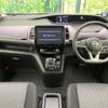 nissan serena 2021 -NISSAN--Serena 6AA-HFC27--HFC27-110331---NISSAN--Serena 6AA-HFC27--HFC27-110331- image 2