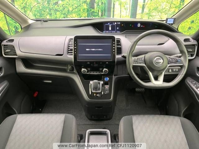 nissan serena 2021 -NISSAN--Serena 6AA-HFC27--HFC27-110331---NISSAN--Serena 6AA-HFC27--HFC27-110331- image 2