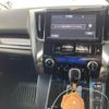 toyota alphard 2015 CFJ1673693 image 24