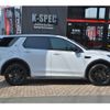 rover discovery 2018 -ROVER--Discovery DBA-LC2XB--SALCA2AX8KH789528---ROVER--Discovery DBA-LC2XB--SALCA2AX8KH789528- image 4