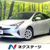 toyota prius 2018 -TOYOTA--Prius DAA-ZVW50--ZVW50-8085874---TOYOTA--Prius DAA-ZVW50--ZVW50-8085874- image 1