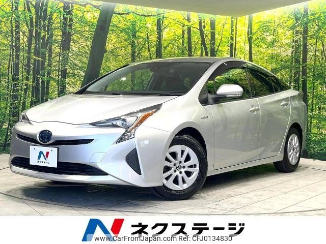 toyota prius 2018 -TOYOTA--Prius DAA-ZVW50--ZVW50-8085874---TOYOTA--Prius DAA-ZVW50--ZVW50-8085874- image 1