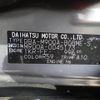 toyota tank 2017 -TOYOTA--Tank DBA-M900A--M900A-0045173---TOYOTA--Tank DBA-M900A--M900A-0045173- image 8