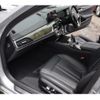 bmw 5-series 2018 -BMW--BMW 5 Series LDA-JC20--WBAJC32090G939226---BMW--BMW 5 Series LDA-JC20--WBAJC32090G939226- image 6