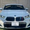 bmw x2 2019 quick_quick_LDA-YK20_WBAYK720105N76845 image 13