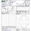 nissan clipper-truck 2024 -NISSAN 【岐阜 480ﾎ1079】--Clipper Truck DR16T--821943---NISSAN 【岐阜 480ﾎ1079】--Clipper Truck DR16T--821943- image 3