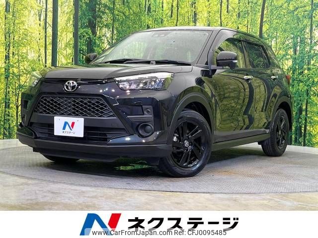 toyota raize 2019 -TOYOTA--Raize 5BA-A200A--A200A-0007558---TOYOTA--Raize 5BA-A200A--A200A-0007558- image 1