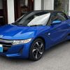 honda s660 2018 -HONDA 【名変中 】--S660 JW5--1100885---HONDA 【名変中 】--S660 JW5--1100885- image 25