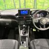 toyota raize 2025 CFJ1799696 image 3