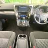 toyota alphard 2016 -TOYOTA--Alphard DBA-AGH30W--AGH30-0086541---TOYOTA--Alphard DBA-AGH30W--AGH30-0086541- image 2