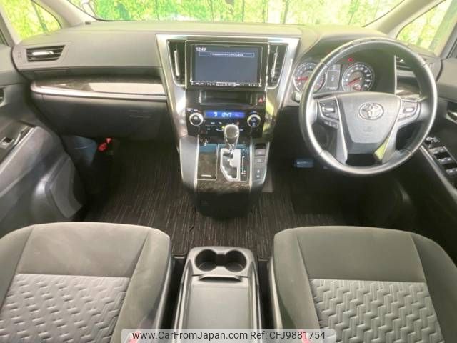 toyota alphard 2016 -TOYOTA--Alphard DBA-AGH30W--AGH30-0086541---TOYOTA--Alphard DBA-AGH30W--AGH30-0086541- image 2