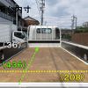 hino dutro 2015 GOO_NET_EXCHANGE_0200468A30250428W001 image 7