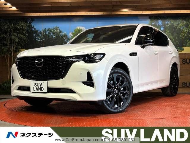 mazda mazda-others 2022 -MAZDA--CX-60 3CA-KH3R3P--KH3R3P-104617---MAZDA--CX-60 3CA-KH3R3P--KH3R3P-104617- image 1