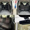 nissan serena 2014 504928-926728 image 8