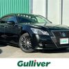 toyota crown 2013 -TOYOTA--Crown DAA-AWS210--AWS210-6045898---TOYOTA--Crown DAA-AWS210--AWS210-6045898- image 1