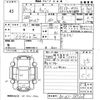 suzuki carry-truck 2020 -SUZUKI--Carry Truck DA16T-549308---SUZUKI--Carry Truck DA16T-549308- image 3