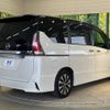 nissan serena 2019 -NISSAN--Serena DAA-GFC27--GFC27-164998---NISSAN--Serena DAA-GFC27--GFC27-164998- image 18