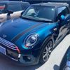 mini mini-others 2020 CFJ9831206 image 3